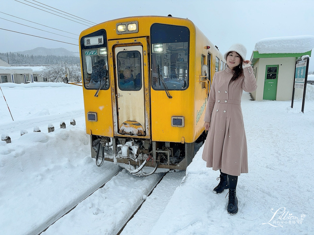 旅平險推薦：新光產險旅遊平安險線上投保享77折，還有機會獲得eSIM和超商禮券 @嘿!部落!