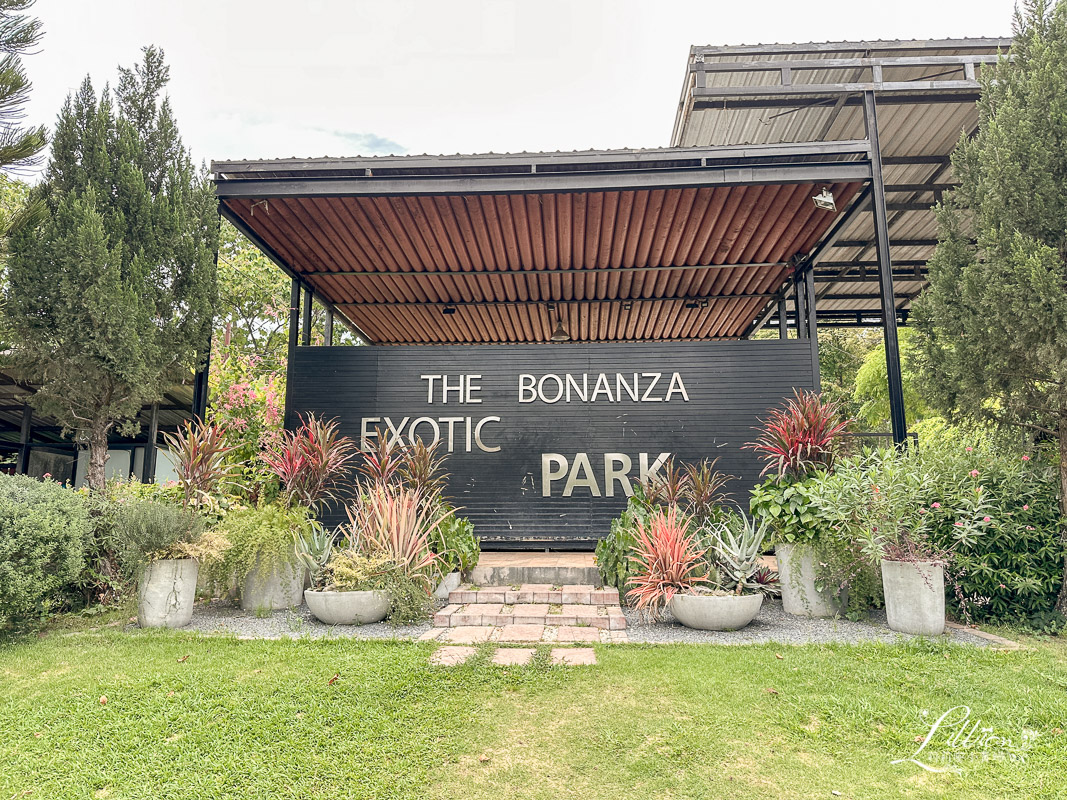 泰國考艾景點：Bonanza Exotic Zoo動物園，泰國親子自由行景點推薦 @嘿!部落!