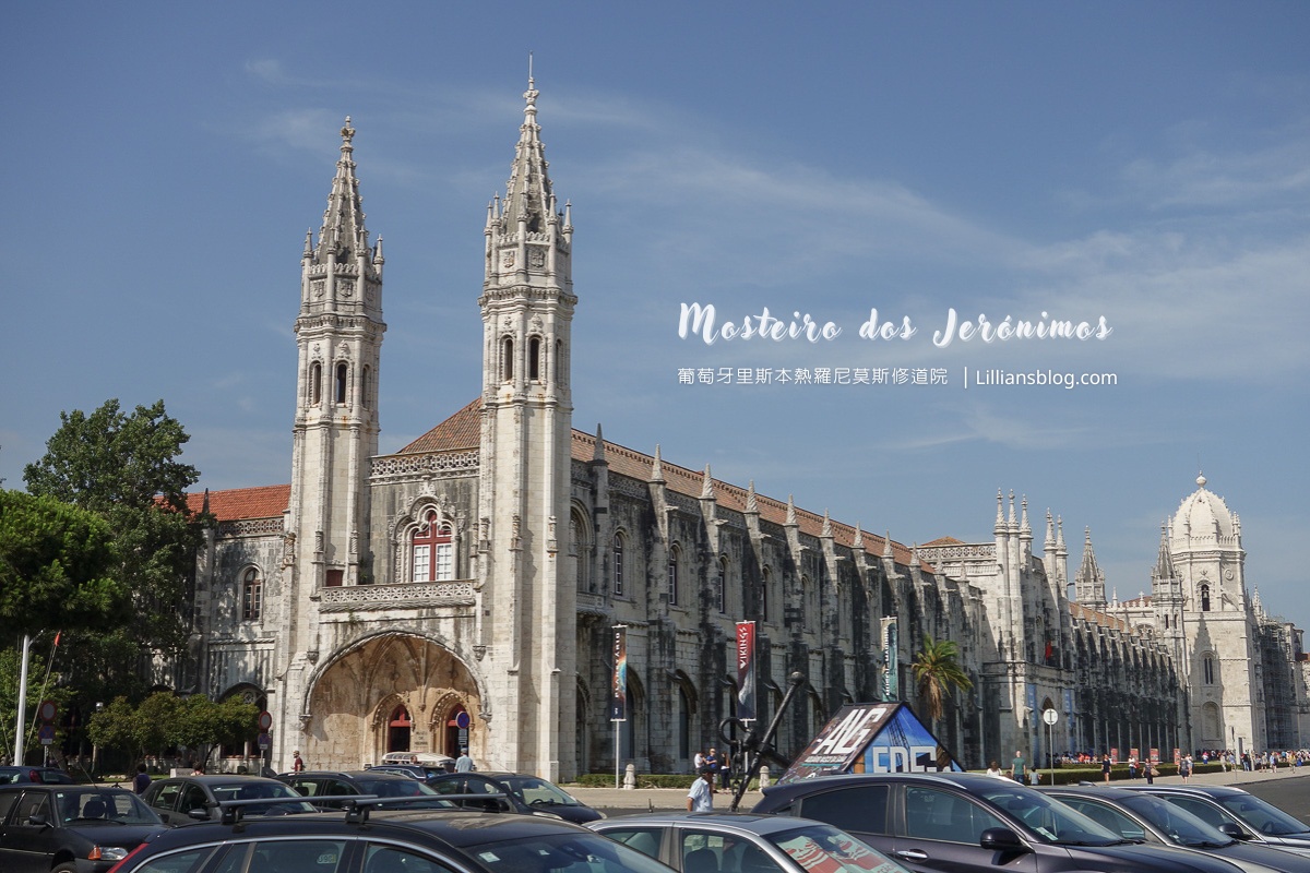 葡萄牙里斯本自由行：聖胡斯塔升降梯Elevador de Santa Justa，欣賞里斯本最美的天際線，是里斯本推薦景點之一 @嘿!部落!