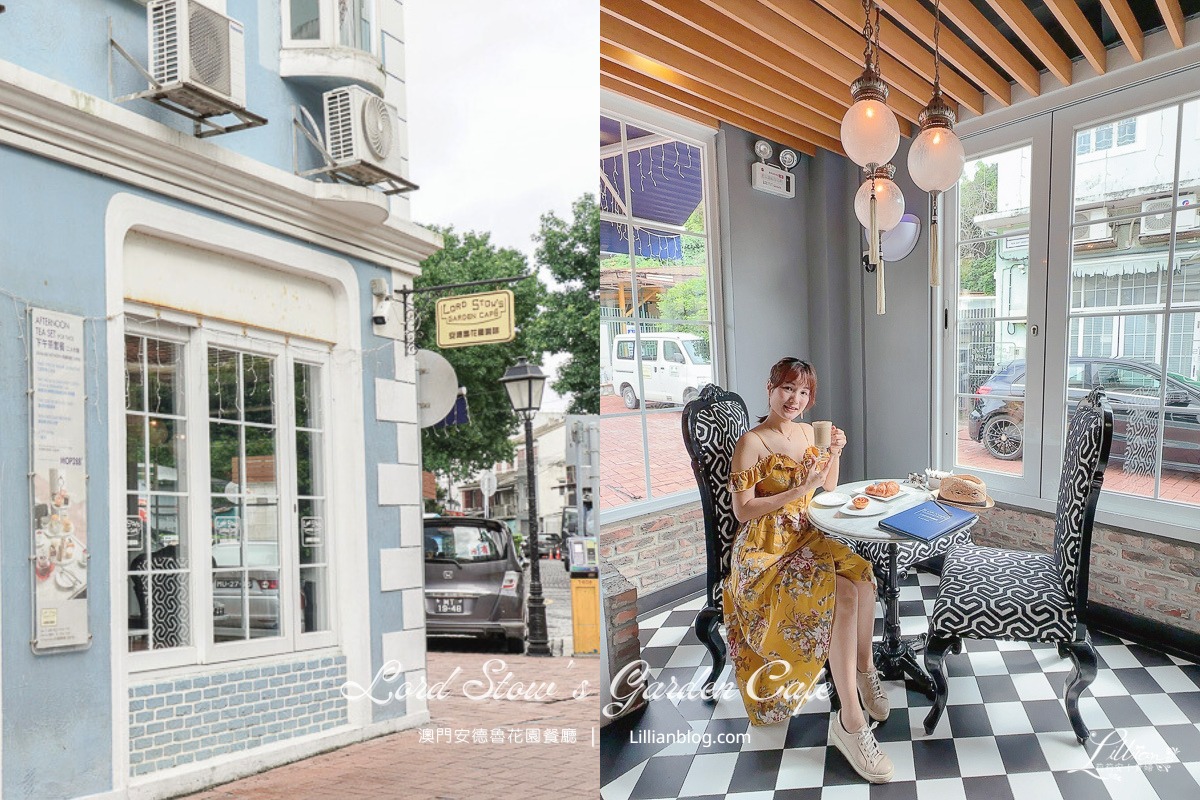 葡萄牙里斯本自由行：Pastéis de Belém百年葡式蛋塔創始店，百年神秘古老配方不外流，是葡萄牙最好吃的蛋塔、貝倫區美食，更是里斯本必吃美食