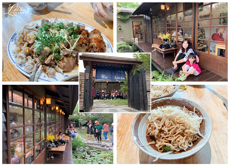 【屏東推薦美食】里港義成伯麵店。廢棄豬舍改建成最美的平價麵店 @嘿!部落!
