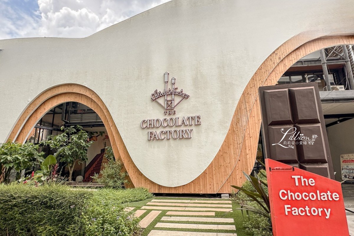 泰國考艾美食推薦：The Chocolate Factory Khao Yai甜點店與餐廳、巧克力DIY工作坊 @嘿!部落!