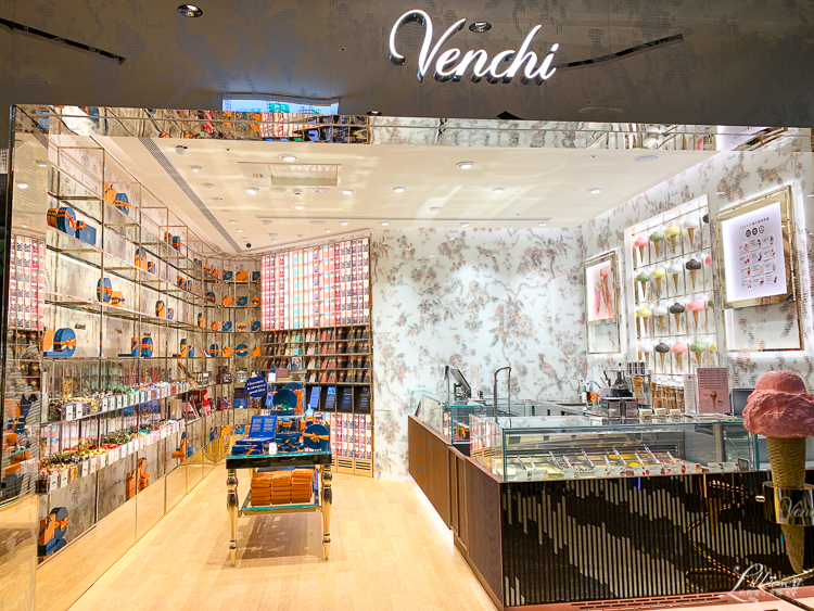 【台北東區】義大利必買伴手禮、百年巧克力老店Venchi台灣首店開幕囉！巧克力控不可錯過的好滋味 @嘿!部落!