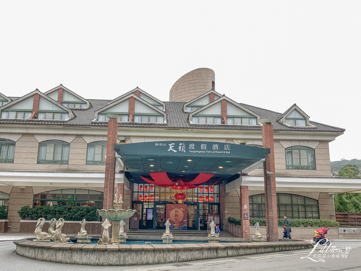 想去金山溫泉和八煙溫泉泡湯？天籟溫泉飯店不但適合情侶泡湯，還是孩子很愛的親子溫泉飯店唷！ @嘿!部落!