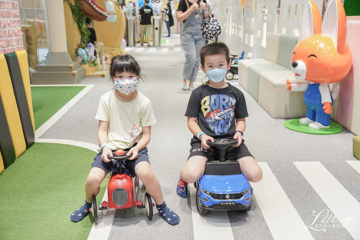 【新北親子景點推薦】樹林秀泰樂米樂園。新北最大室內樂園｜萬聖節歡樂不限時 &amp; 5000五倍振興券加碼活動｜雨天備案 @嘿!部落!