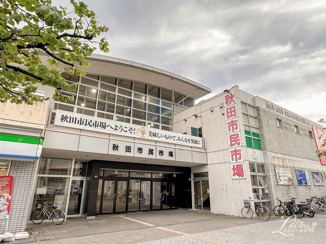 即時熱門文章：2025日本秋田旅遊自由行：秋田市區、角館、橫手三天兩夜自助旅行行程規劃，走訪角館武家屋敷、增田內藏、品嚐秋田最有名的稻庭烏龍麵