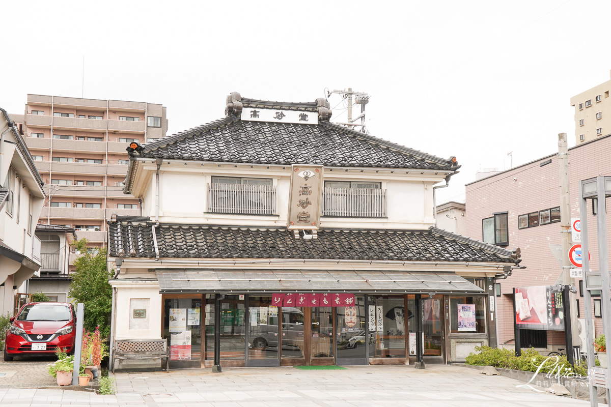【2025日本東北秋田自由行】高砂堂本店菓子舖。百年傳承的好滋味，就連天皇都喜歡的甜點店 @嘿!部落!