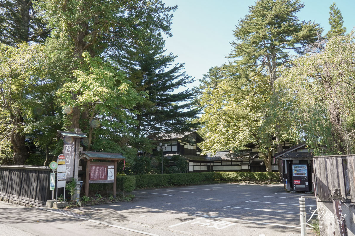 【2025日本秋田角館自由行】西宮家。過去的米藏、今日的伴手禮店，還有職人現場編織草鞋 @嘿!部落!