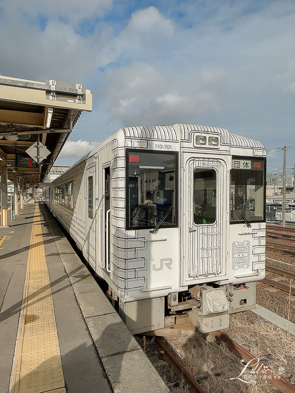 即時熱門文章：【日本東北旅遊青森美食景點推薦】Tohoku Emotion餐廳列車(東北エモーション)，大啖在地食材製作的精緻美食、欣賞三陸海岸風光，來一趟日本東北深度之旅