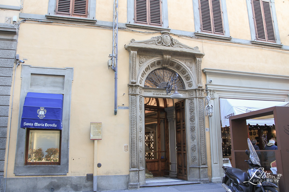 【義大利】佛羅倫斯SMN百年修道士藥妝店Farmacia di Santa Maria Novella。熱門伴手禮 @嘿!部落!