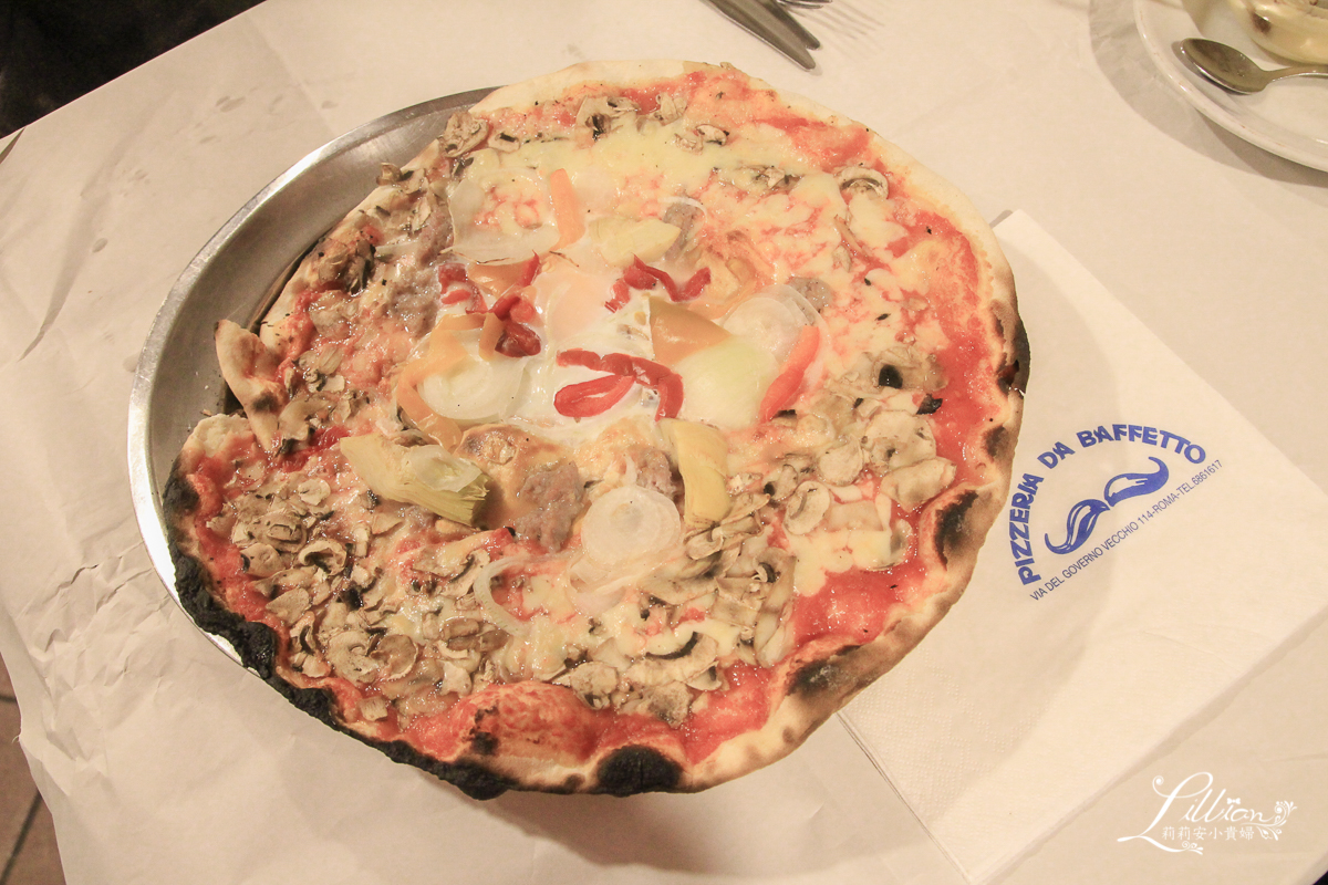 【義大利】羅馬推薦美食Pizzeria da Baffetto。好吃到令人難忘的羅馬披薩 @嘿!部落!