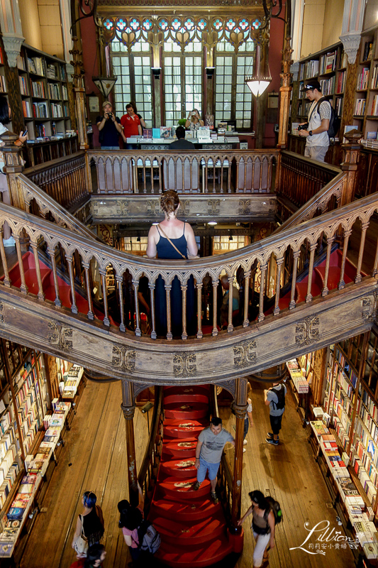 葡萄牙波多/波爾圖自由行推薦景點：萊羅書店 Livraria Lello，被評為全球最美書店之一，萊羅書店門票要怎買才不用排隊呢？
