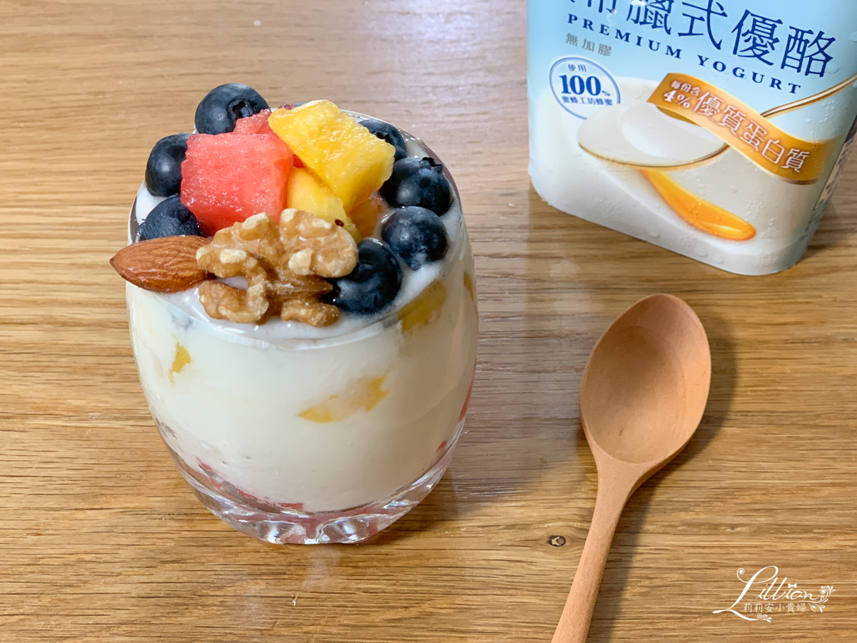 【親子簡易手作點心DIY】炙熱的夏天來一杯清涼的水果優格吧！ @嘿!部落!