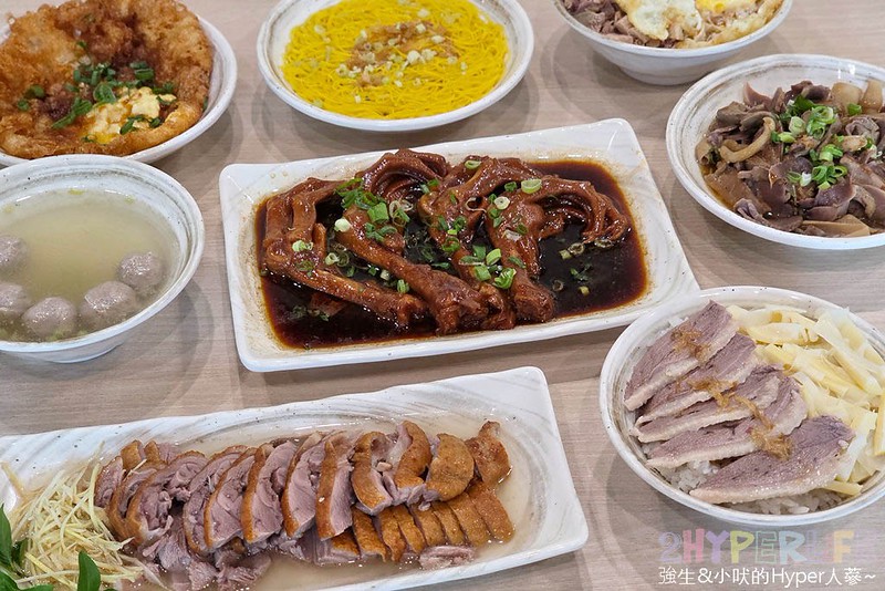 偶鵝嚐嚐鵝肉專賣店│雲林鵝肉名店插旗員林，一條龍自產自銷超霸氣，必點靈魂炸鵝蛋與化骨鵝掌，入口即化太銷魂 @嘿!部落!