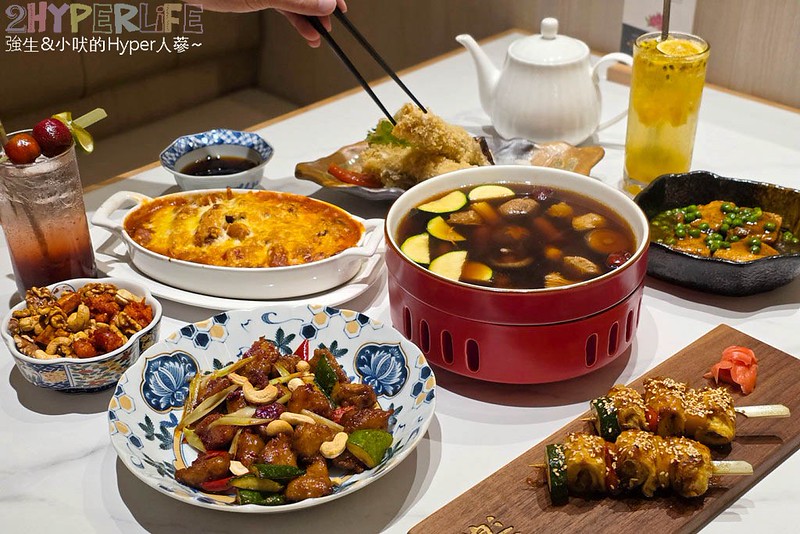 樂蔬LE SHU台中漢神洲際店│漢來美食集團全新品牌，攜手韓國正寬法師打造最強蔬食料理，讓葷食者都驚艷！ @嘿!部落!