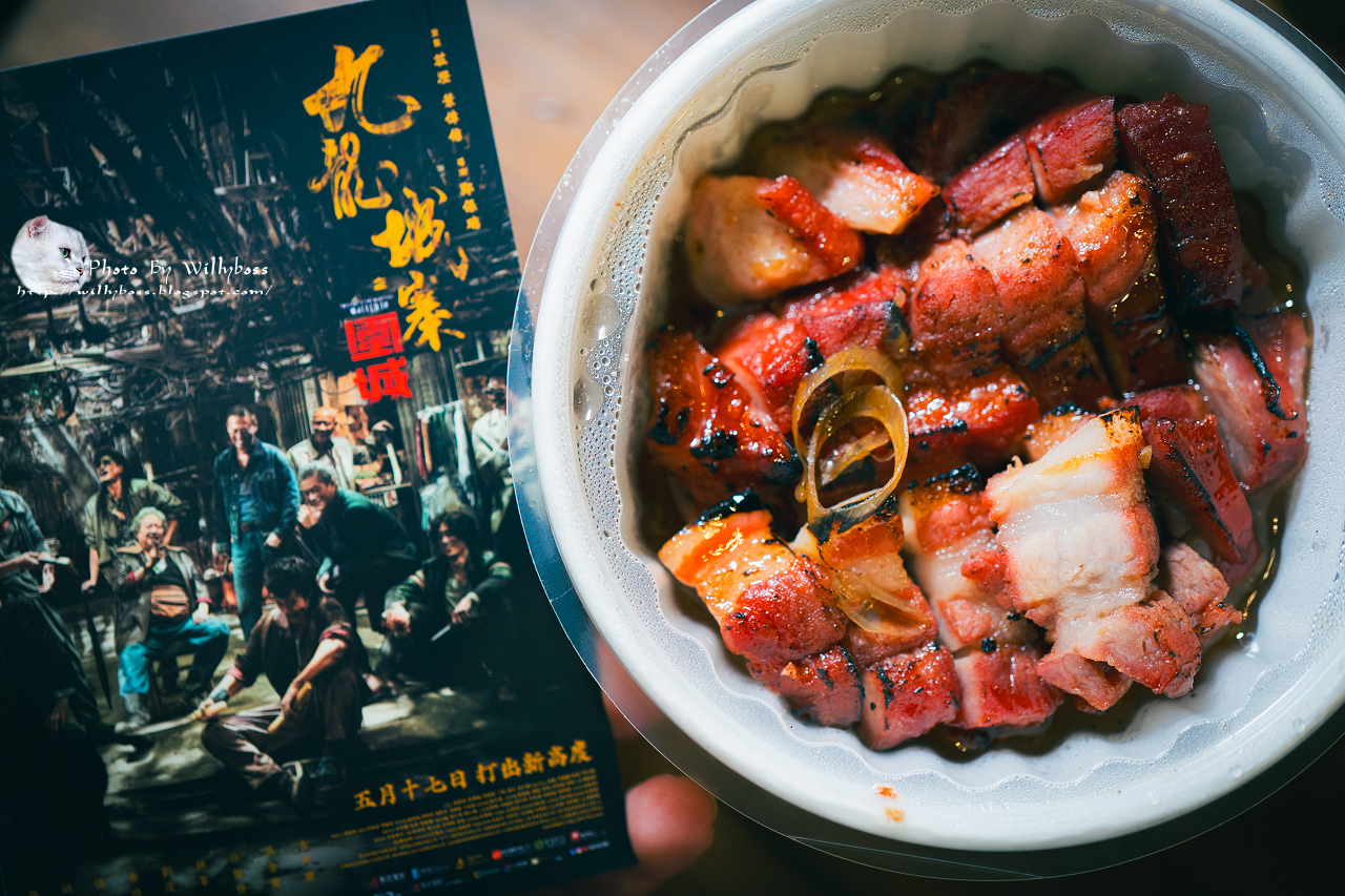 即時熱門文章：一口入魂！師承香港名店的極致叉燒－入魂燒味(新北永和)