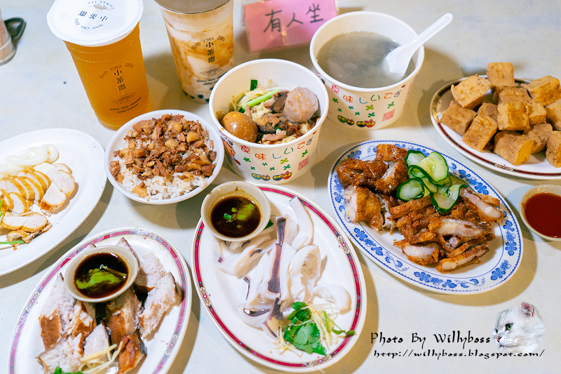 新竹人都知道的那間經典小吃老店－延平大飯店(新竹北區) @嘿!部落!