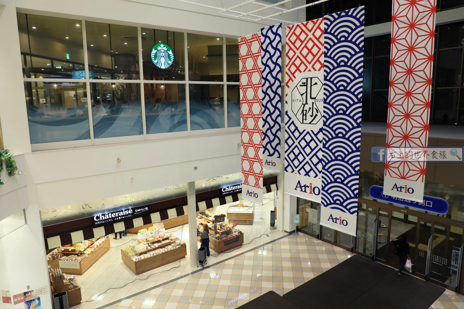 東京 砂町銀座購物：北砂Ario購物中心，江東區大型shopping mall @嘿!部落!