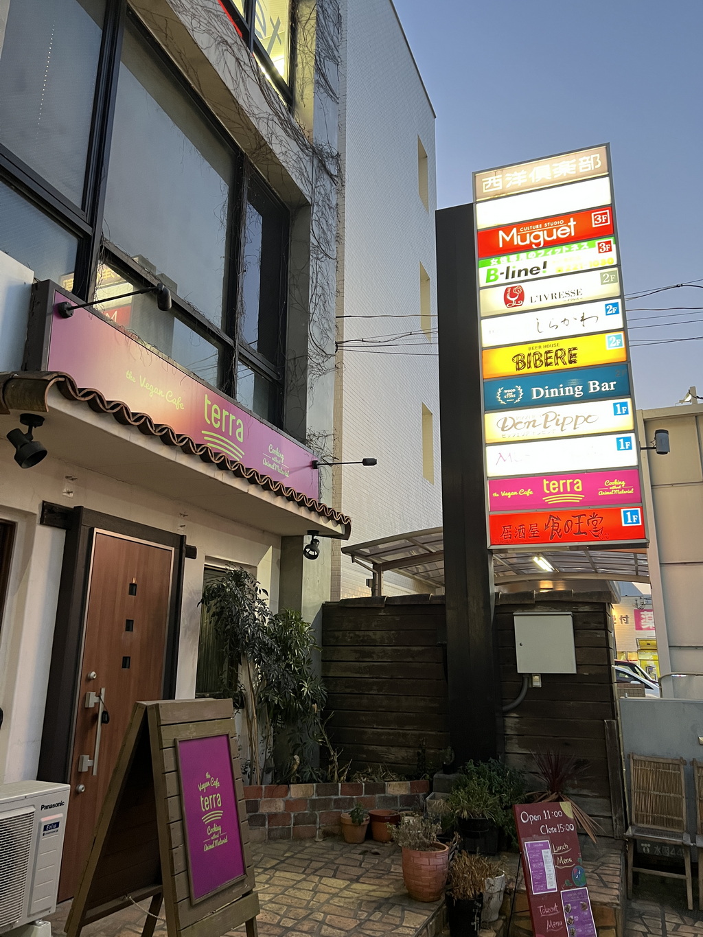 【關東美食】【茨城美食】【水戶美食】被低估的常陸牛「しらかわ鐵板燒」 @嘿!部落!