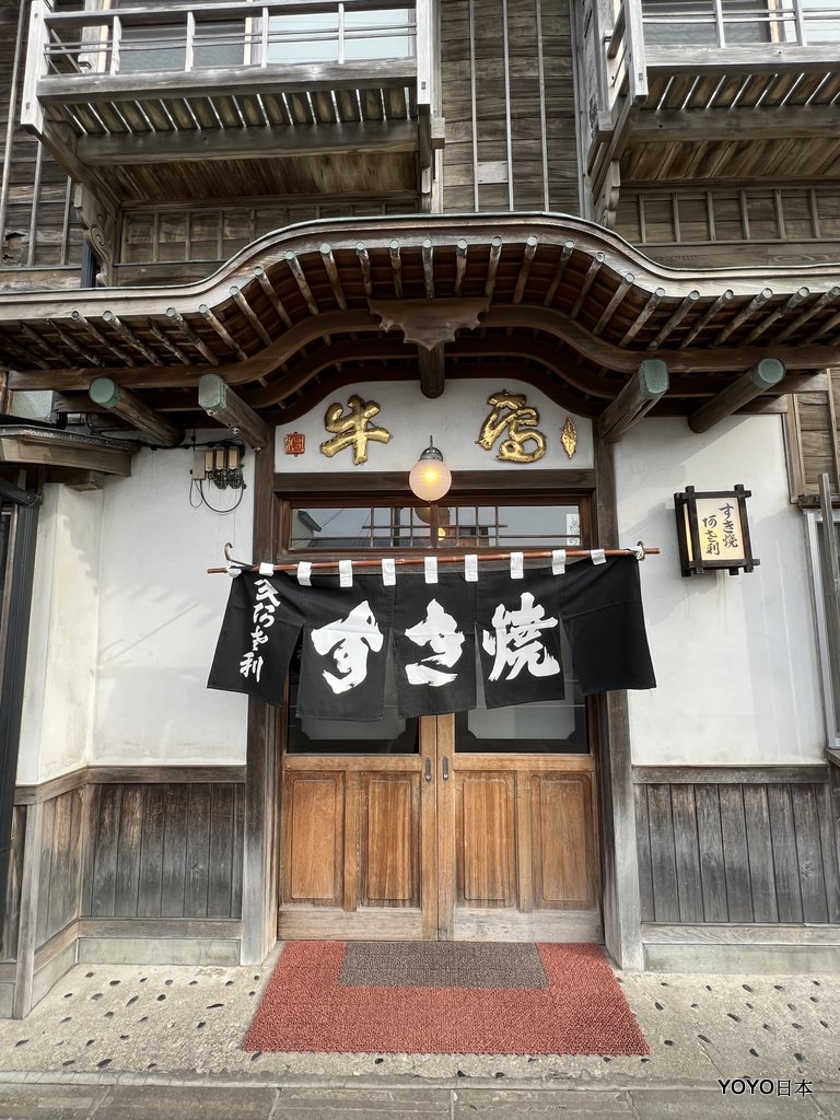 即時熱門文章：【北海道美食】【函館美食】函館老舖的壽喜燒阿佐利本店