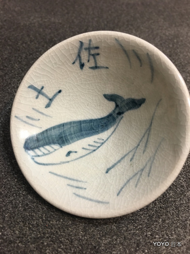 【四國美食】【高知美食】土佐酒宴遊戲－可杯 @嘿!部落!