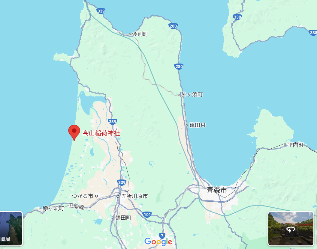 【東北景點】【青森景點】三大千本鳥居秘境之一！青森高山稻荷神社遊記與交通方式 @嘿!部落!