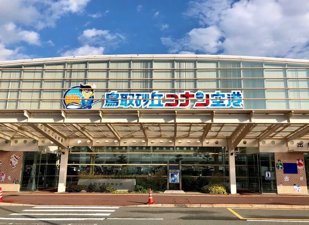 【山陰景點】【鳥取景點】柯南迷必訪鳥取砂丘柯南空港｜鳥取自由行台灣出發交通方式與景點推薦 @嘿!部落!