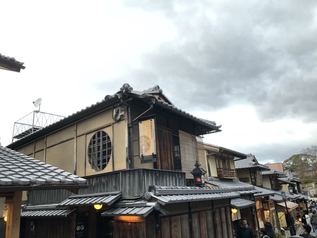 即時熱門文章：[2020 京阪] 京都二年坂茶屋店