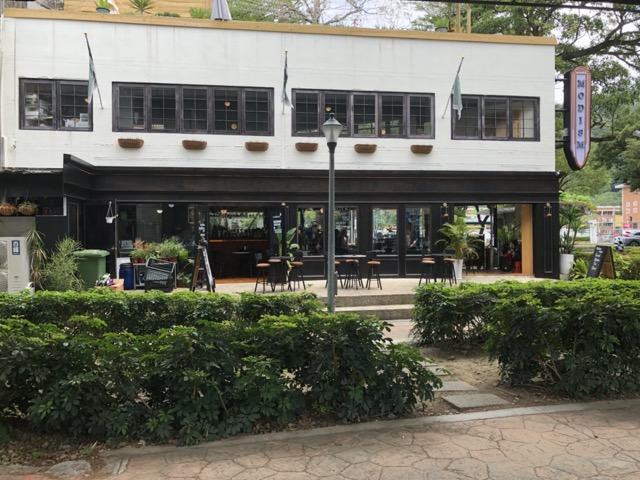 [食記] 台北 士林劍潭 繆斯餐酒館 @嘿!部落!