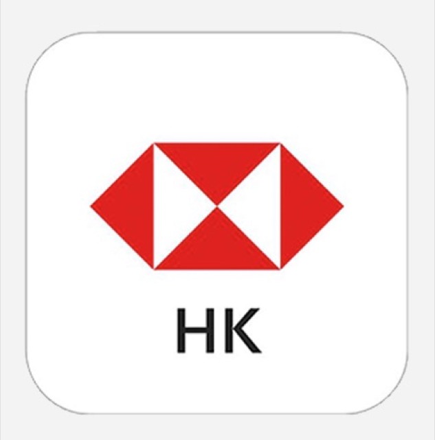 [指南] HSBC HK 匯豐香港更新通訊地址 @嘿!部落!