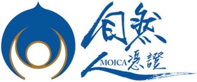 [指南] 自然人憑證 實體卡 重新換發 申辦 2025 @嘿!部落!