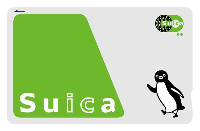 即時熱門文章：[指南] 日本東京電子票証 Suica 虛擬記名 西瓜卡 手機版