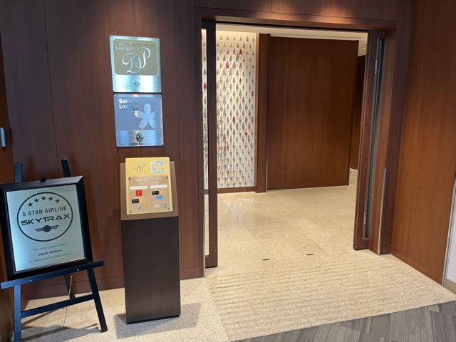 即時熱門文章：[貴賓室體驗] JL FUK 日本航空福岡機場國內線貴賓室 Sakura Lounge