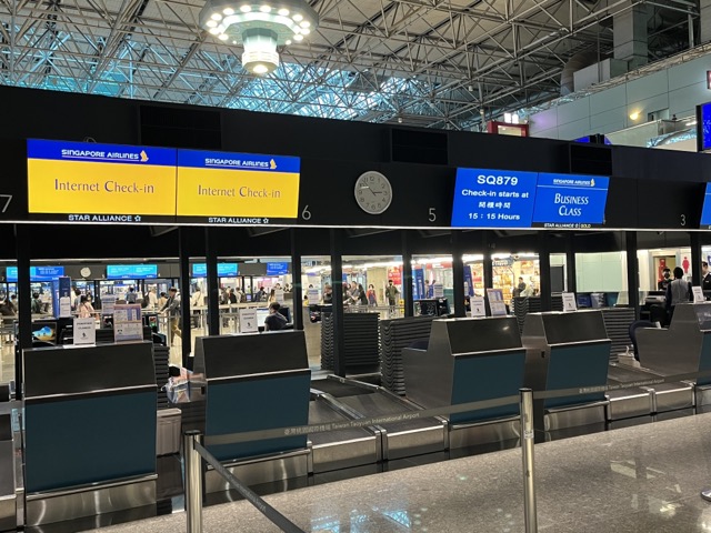 [飛行體驗] SQ879 新加坡航空經濟艙 (TPE台灣桃園 &ndash; SIN新加坡) @嘿!部落!