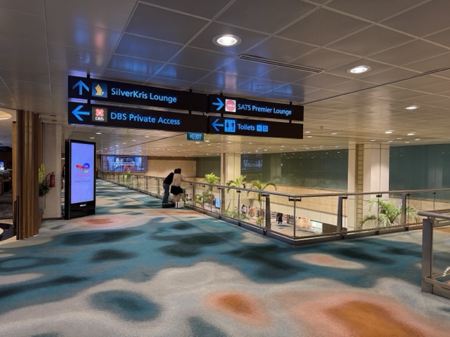 [貴賓室體驗] SQ SIN 新加坡航空樟宜機場貴賓室 Terminal II @嘿!部落!