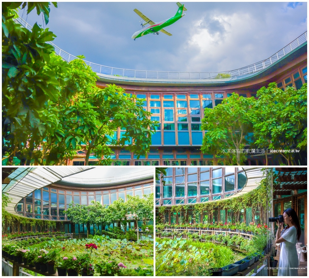 圓山美食景點｜天使生活館花博新生園區莫內花園般的咖啡廳！賞花喝茶只要150元 @嘿!部落!