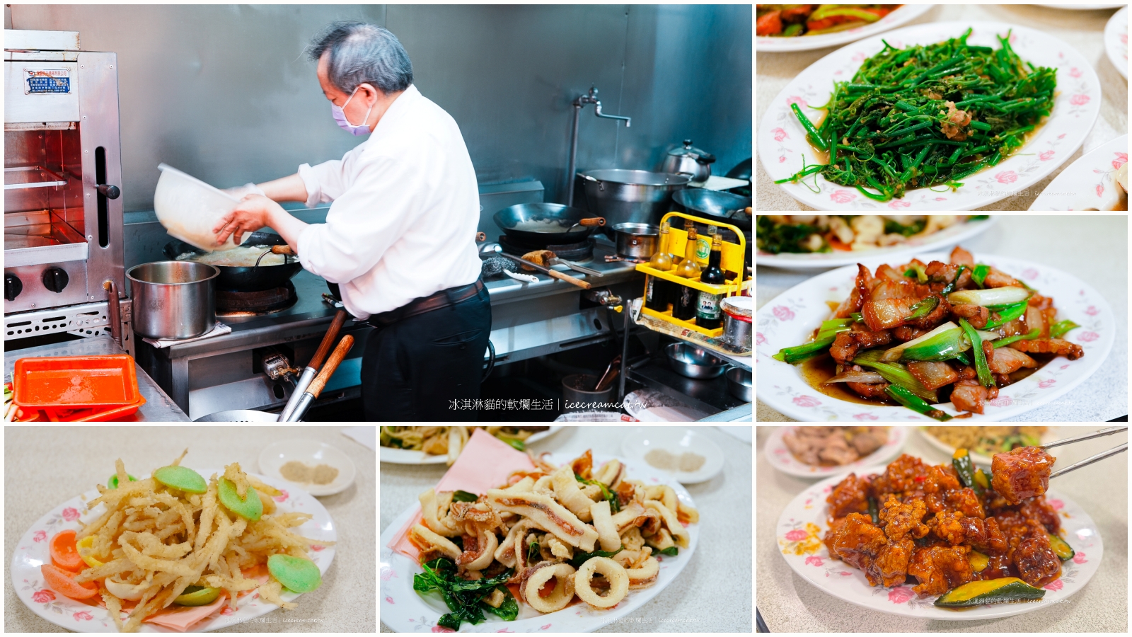 天母美食｜天徠小吃店無菜單料理必點糖醋排骨，台北熱炒店超級推薦！ @嘿!部落!
