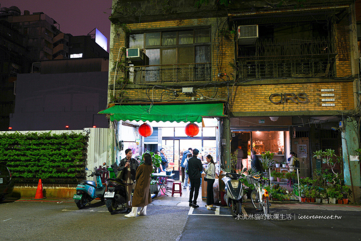 中山南京東路美食｜老麵攤平價泰國小吃，老麵攤要搬家了 @嘿!部落!