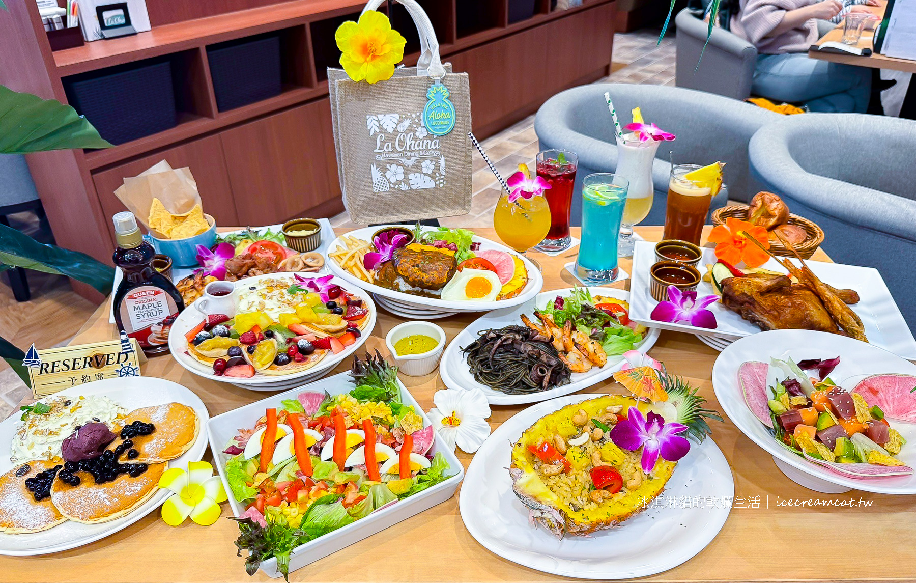 La Ohana｜lalaport 南港店 在台灣首開店，菜單必點夏威夷烤雞 超夯需訂位 @嘿!部落!