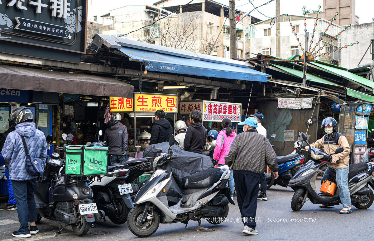 石牌美食｜生煎包在北投裕民一路是石牌商城裡三十幾年老店，榮總附近小吃 @嘿!部落!