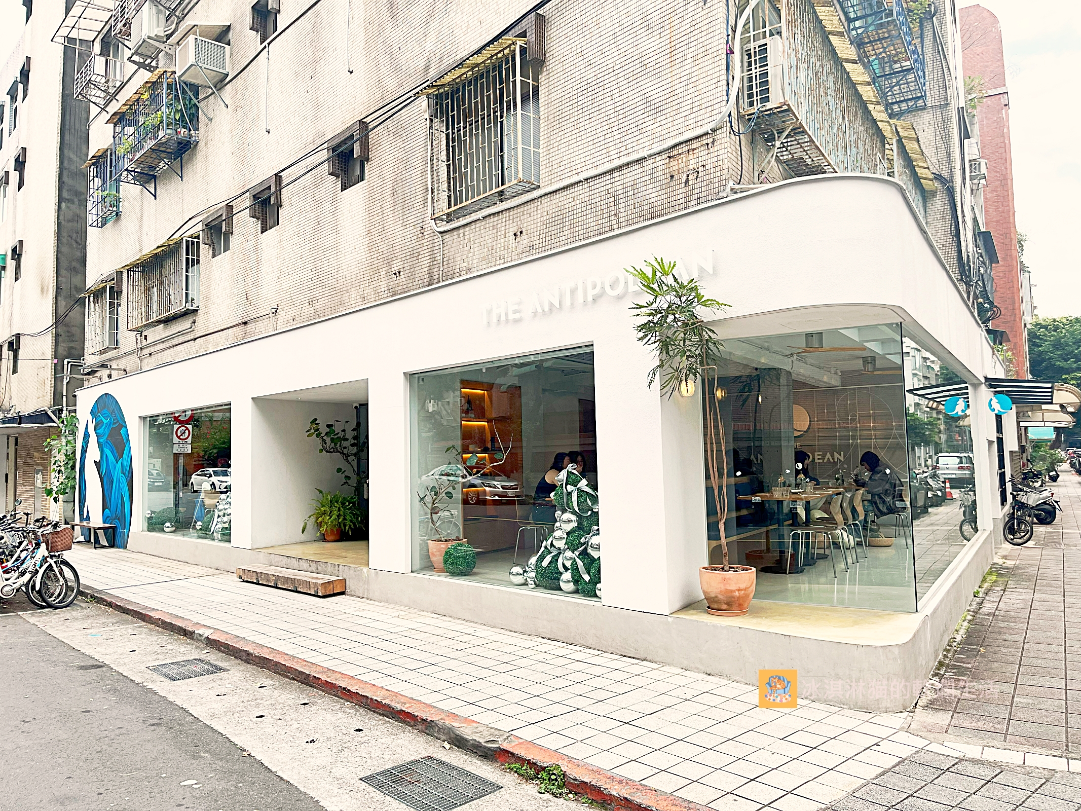 民生社區美食｜The Antipodean 富錦店｜早午餐咖啡台北澳式風格(2024菜單) @嘿!部落!