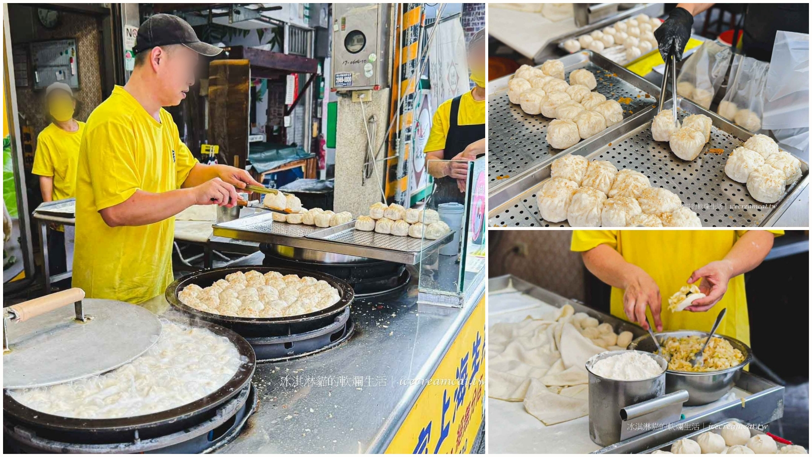 【士林夜市美食 】鍾家原上海生煎包米其林必比登推薦，台北30年生煎包 @嘿!部落!