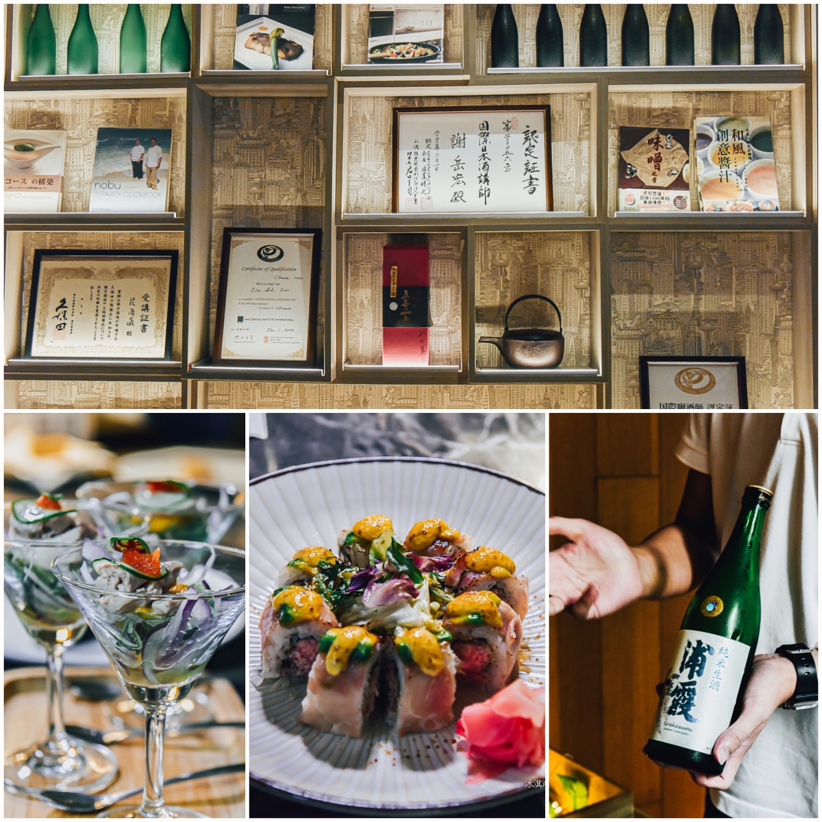 忠孝敦化餐酒館｜花酒蔵東區安和路聚餐推薦，清酒酒館專門店，也是周杰倫與昆凌約會餐廳 Aplus Dining Sake Bar @嘿!部落!