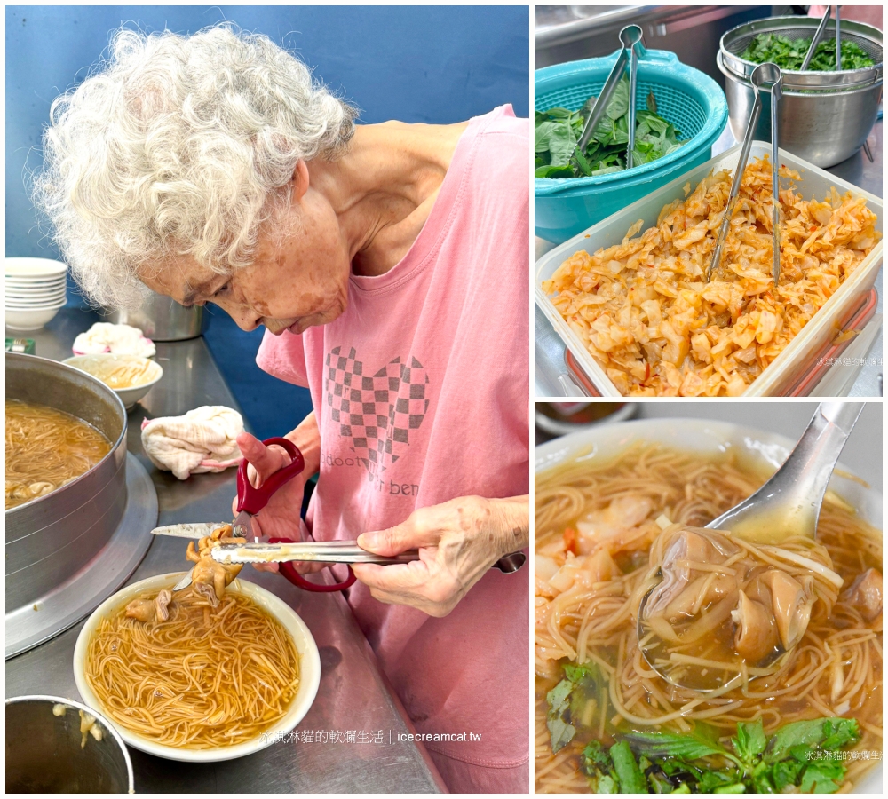 三重美食｜阿桑大腸麵線三重國小附近龍濱路阿婆開的大腸麵線加泡菜丸層塔很夠味(菜單) @嘿!部落!