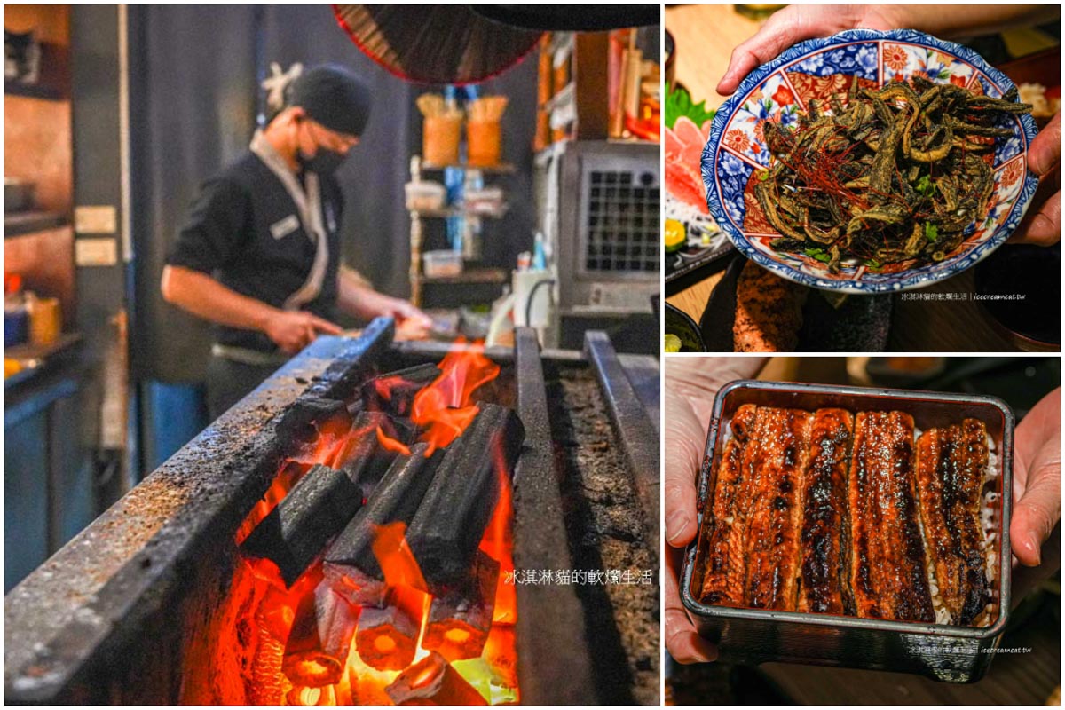 【板前屋炭烤鰻魚飯】台北南港美食 居酒屋必吃無刺鰻魚飯，自養活鰻直送 @嘿!部落!