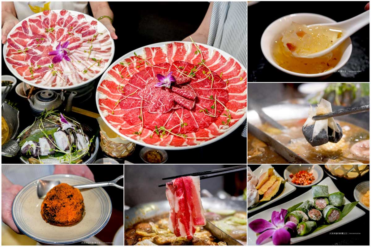 【迪化街美食】本鼎堂台式漢方麻辣鍋｜大稻埕火鍋，台北麻辣藥膳火鍋必吃 @嘿!部落!