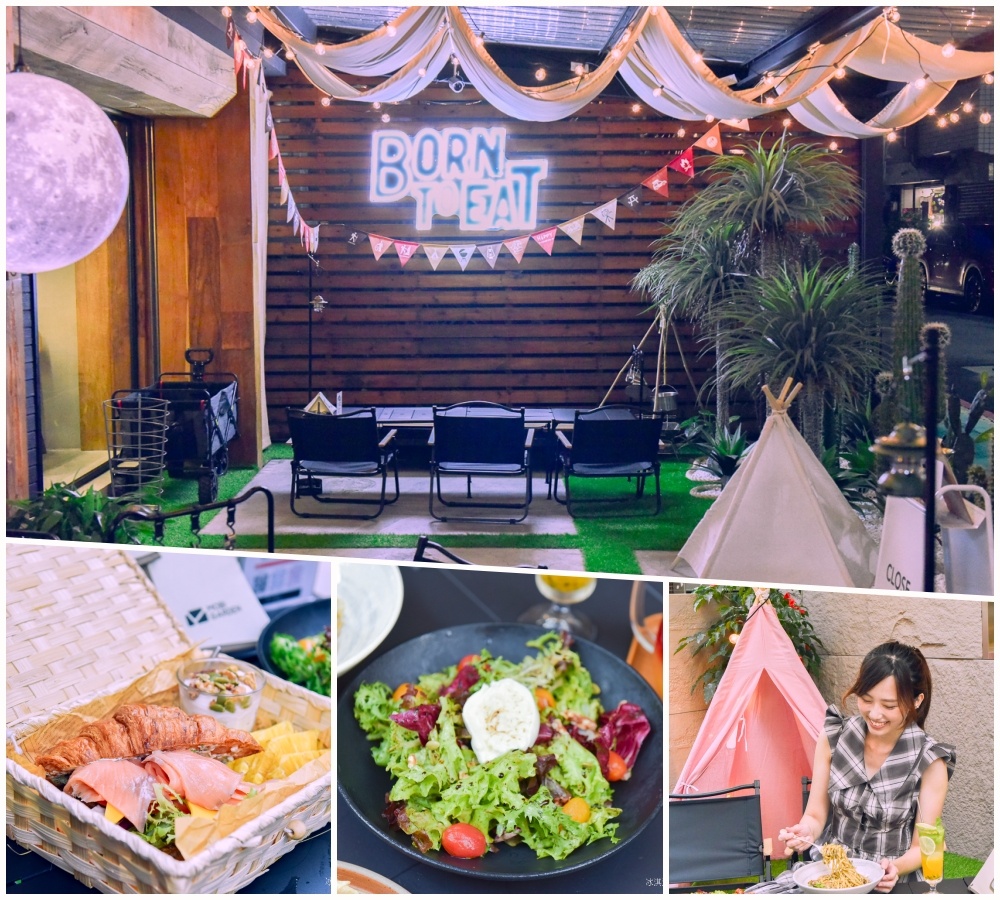 信義安和｜本質煮藝Born-to-eat露營風主題餐廳，早午餐義大利麵燉飯無雷好吃！(菜單)
