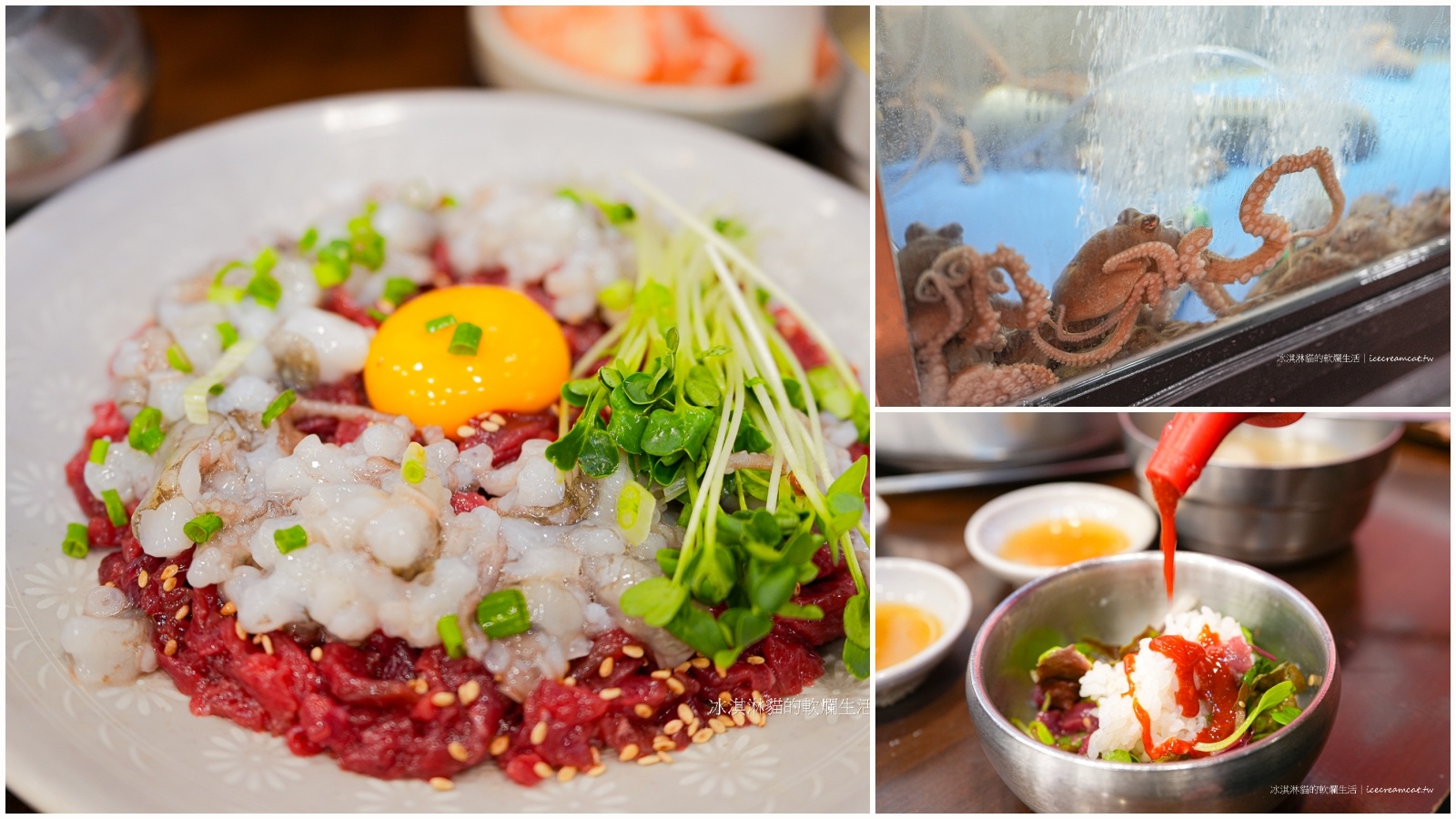 韓國首爾美食｜富村生拌牛肉在廣藏市場，米其林必比登推薦 菜單必吃生章魚 @嘿!部落!