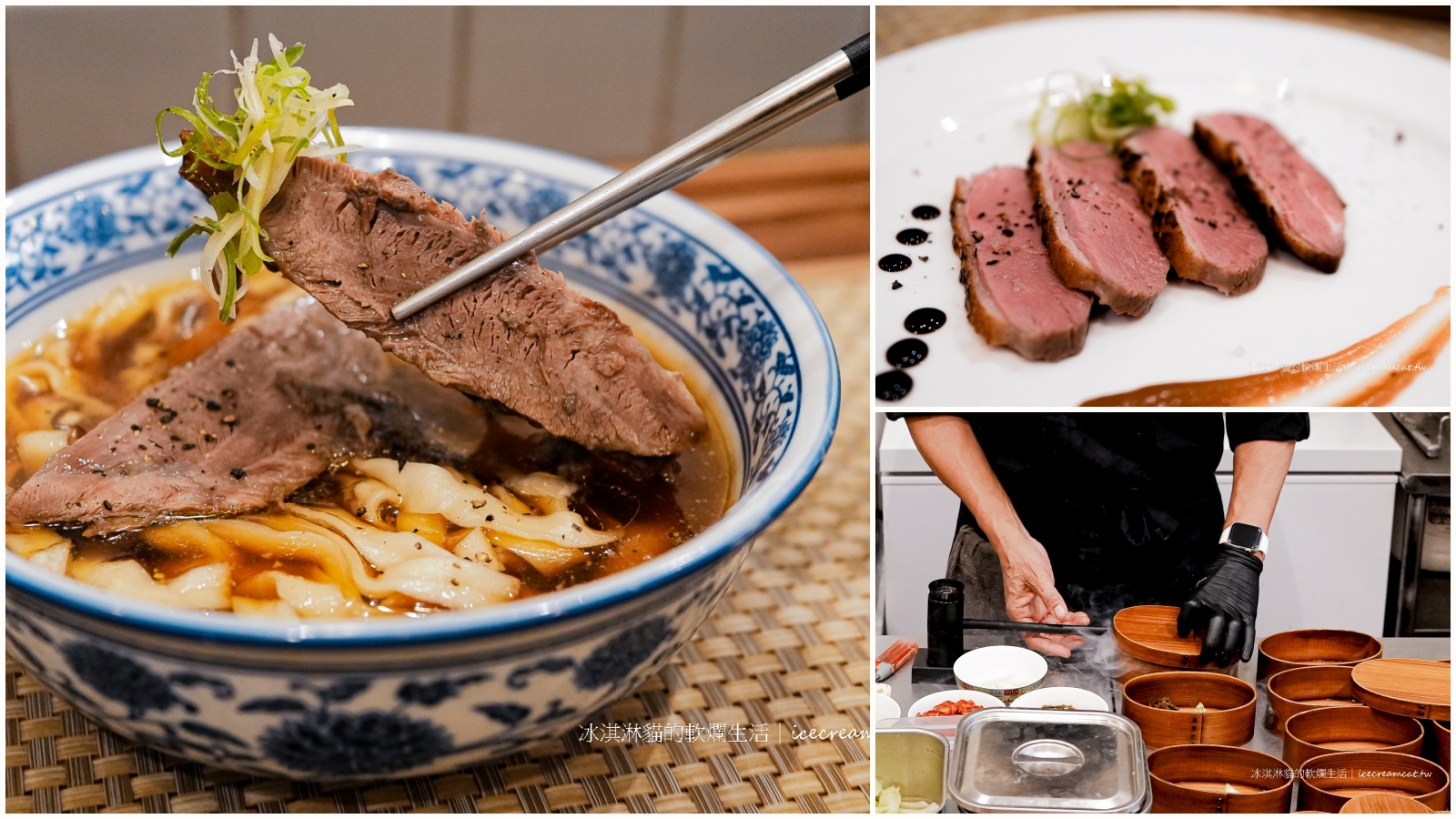大稻埕美食｜江牛樓日本人開的牛肉麵店菜單必點鴨胸排，入圍米其林必比登 @嘿!部落!