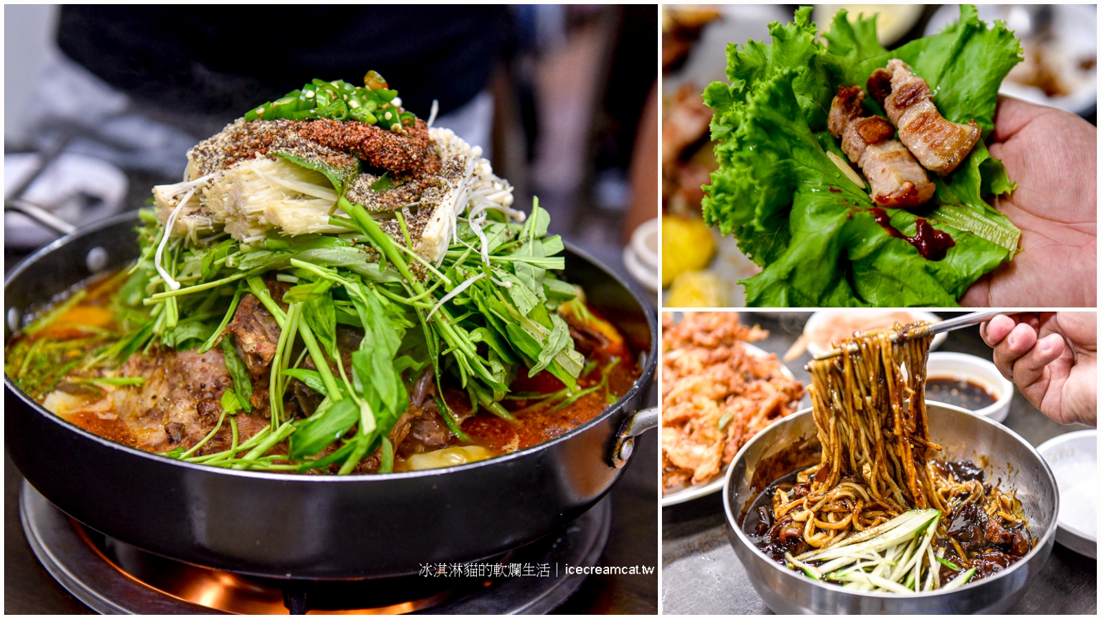 行天宮美食｜東輝韓食館訂位熱門的平價韓國烤肉馬鈴薯豬骨湯(菜單) @嘿!部落!